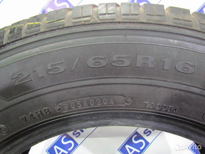 Dunlop Grandtrek ST20 215/65 R16 89H