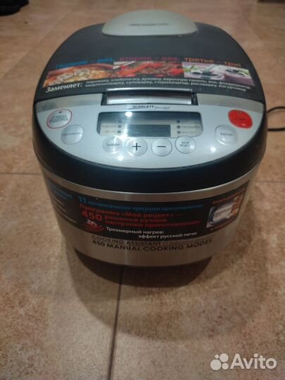 Мультиварка scarlett