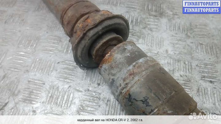 Кардан Honda CR-V II (RD ), 2002 2.0 Бензин