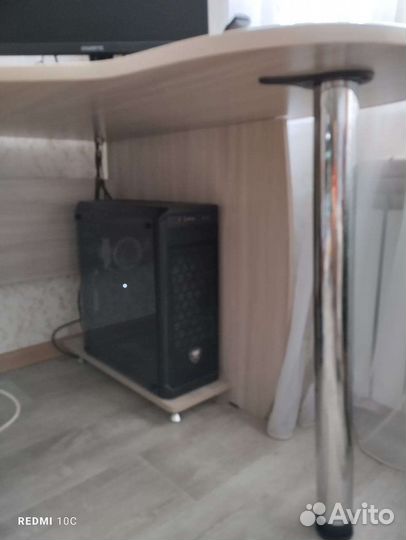 Рабочий стол