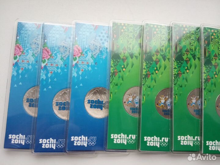 Монеты 25 рублей Сочи и футбол 2018г