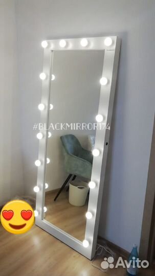 Зеркало напольно - навесное с подсветкой
