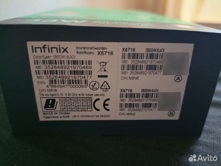 Infinix NOTE 30i, 8/256 ГБ