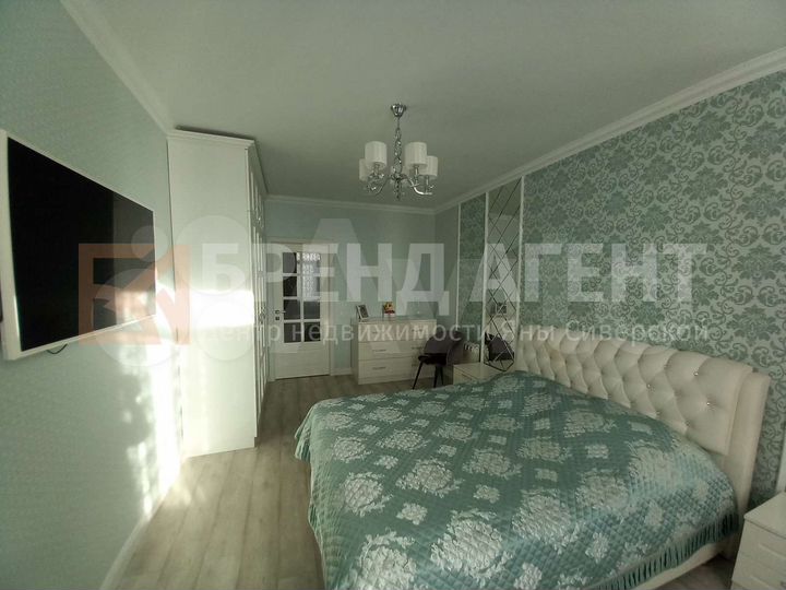 2-к. квартира, 75,5 м², 7/17 эт.