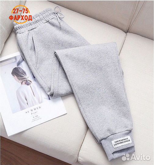 Штаны 46р до 56 размер