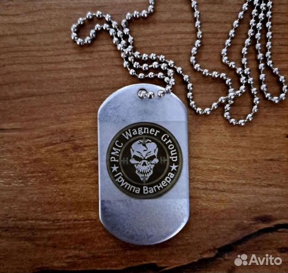 Гравировка, адресник для собаки, жетон, бирка