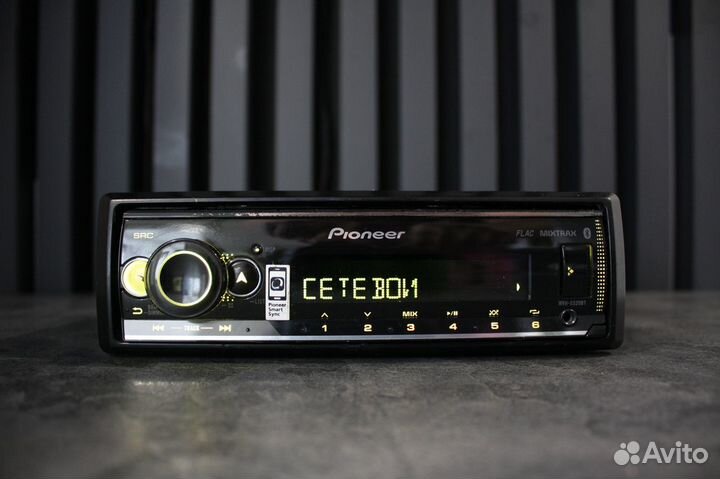 Магнитола Pioneer MVH S520BT 1din