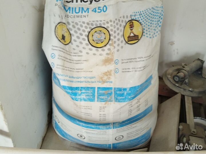 Остатки стройматериалов после ремонта