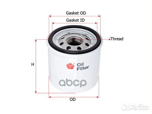 Фильтр масляный C2514 Sakura