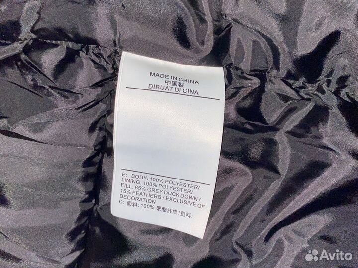 Пуховик nike storm fit