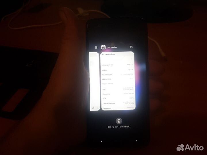 HONOR 9, 4/64 ГБ