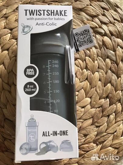Бутылочка twistshake 260 мл