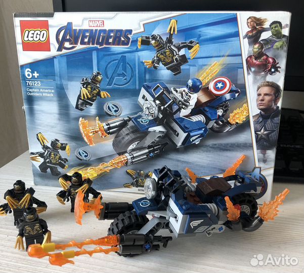 Lego marvel avengers