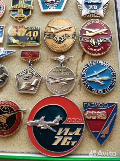 Значки.Авиация.ссср.лот 1