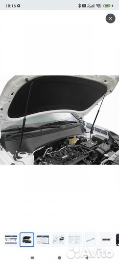 Газовые упоры капота хёндай creta 2