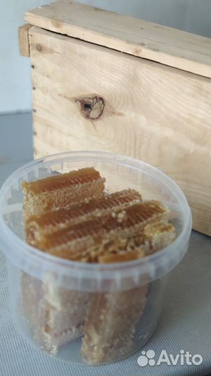 Мед Золотая розга + Иван чай