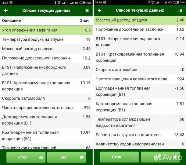 OBD2 ELM327 V1.5 pic18f25к80 двойнaя плата