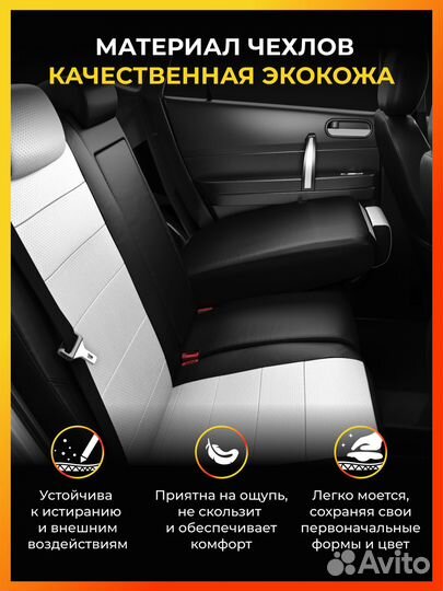 Авточехлы для Киа Спортейдж 4 с 2016-2021