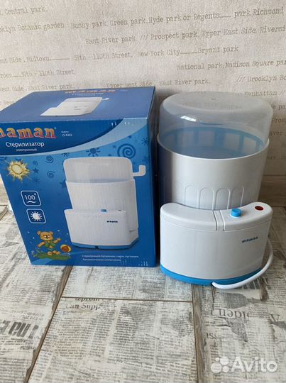 Стерилизатор