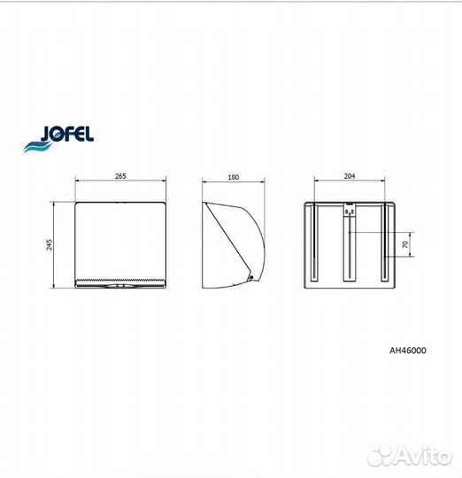 Диспенсер для бумажных полотенец Jofel Azur
