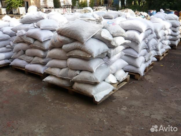 Уголь