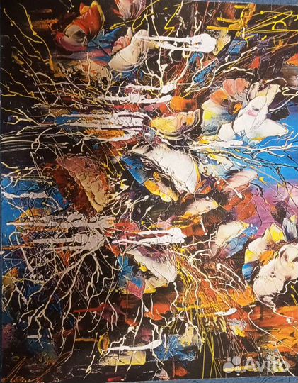 Репродукция картины 