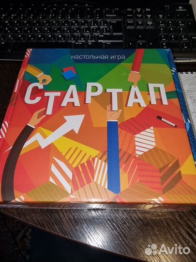 Настольная игра стартап