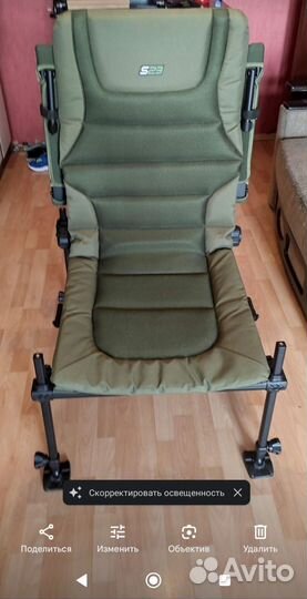Кресло Korum Accessory Chairs S23 Deluxe