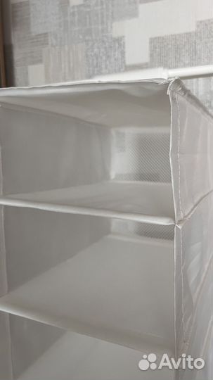 Подвесной модуль для хранения IKEA