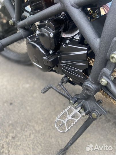 Fuego Scrambler 300