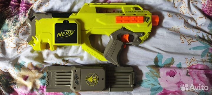 Nerf Rayven