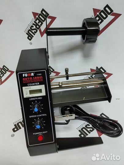 Отделитель этикеток автоматический AL-1150D