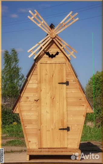 Уличный туалет деревянный HME560