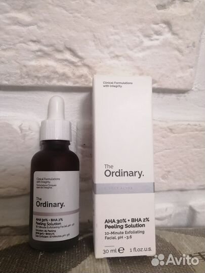Кислотный пилинг The ordinary