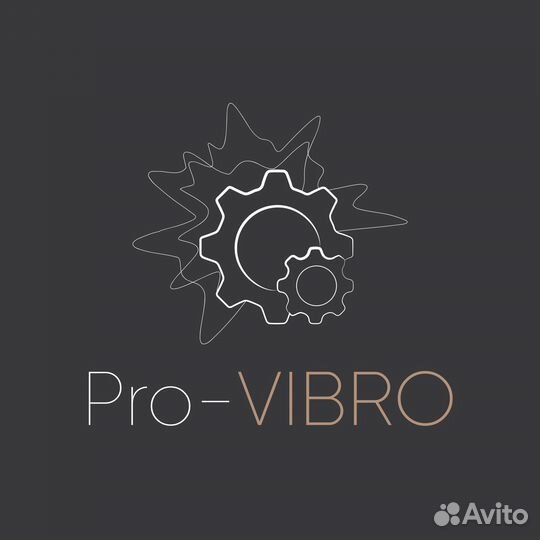 Вибродиагностика, балансировка динамич., центровка