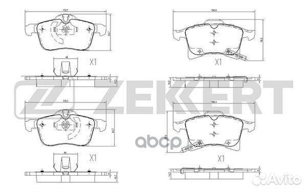 Колодки торм. диск. передн. Opel Astra H III 04