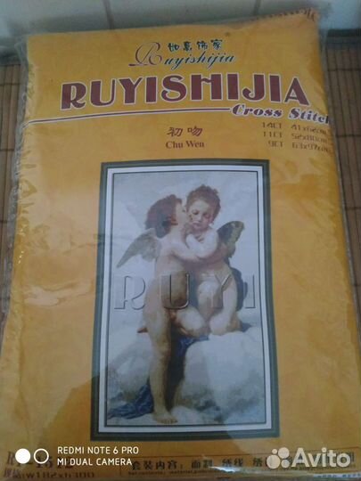 Новые наборы вышивки крестом