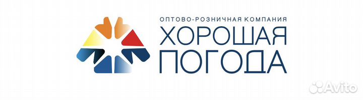 Менеджер по продажам