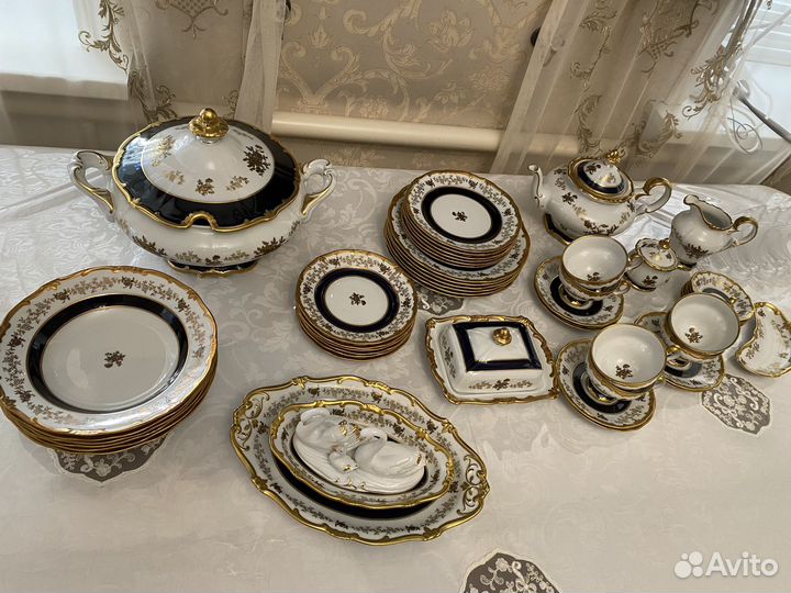 Сервиз чайный и обеденный.Германия 