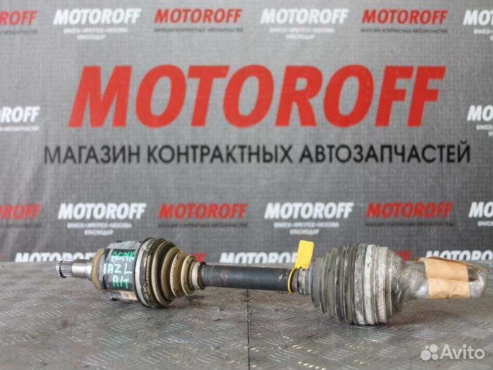 Привод левый Тойота Гая ACM10 1AZ ABS