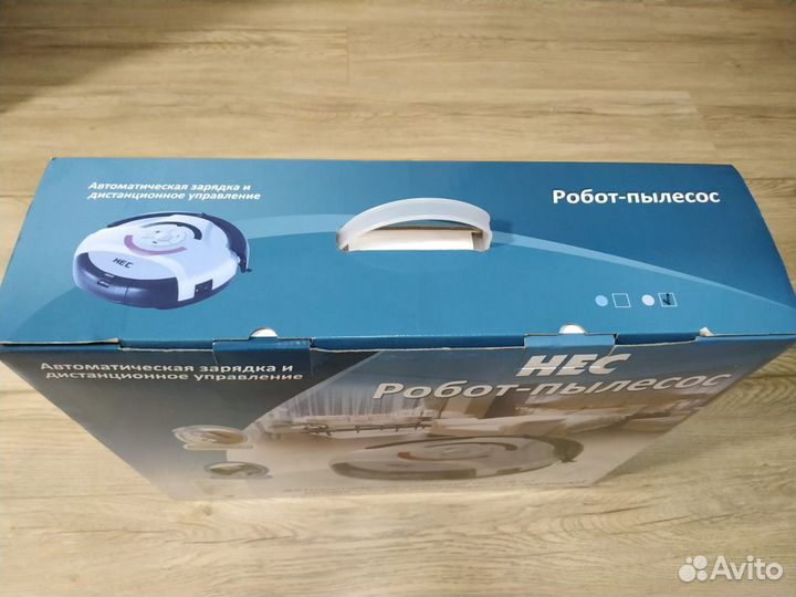 Робот-пылесос нес мн290