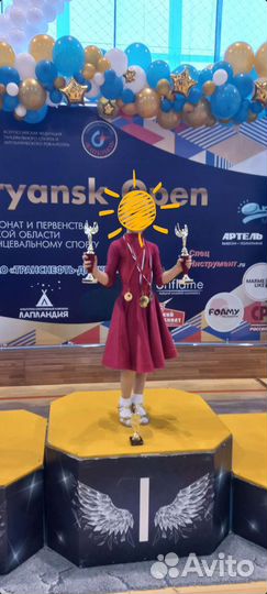 Рейтинговое платье для бальных танцев