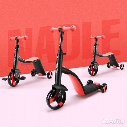 Беговел nadle