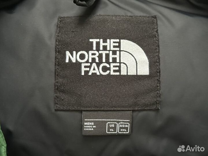 The North Face 1996 retro Nuptse