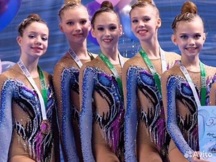 Купальник для художественной гимнастики