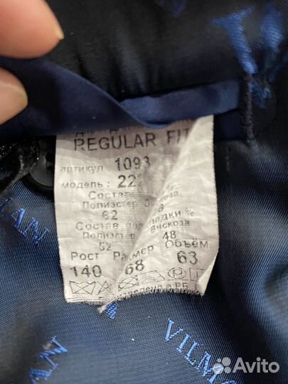 Пиджак на мальчика 140