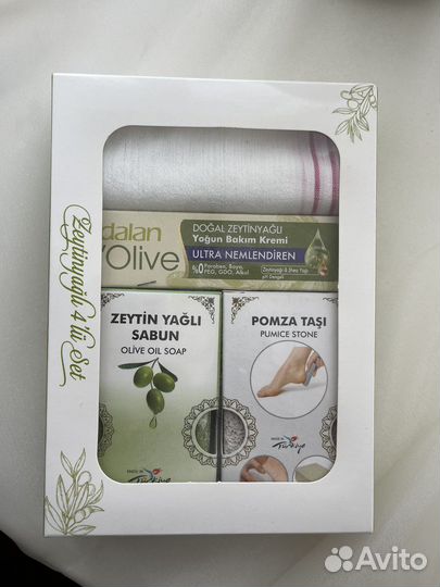 Подарочный набор из Турции