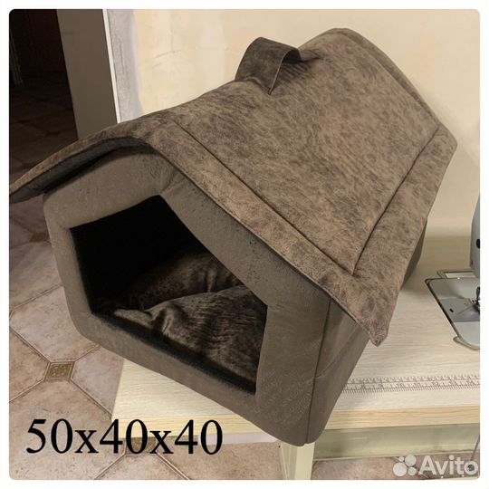 Домик лежанка для кошки