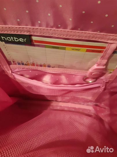 Рюкзак школьный качественный