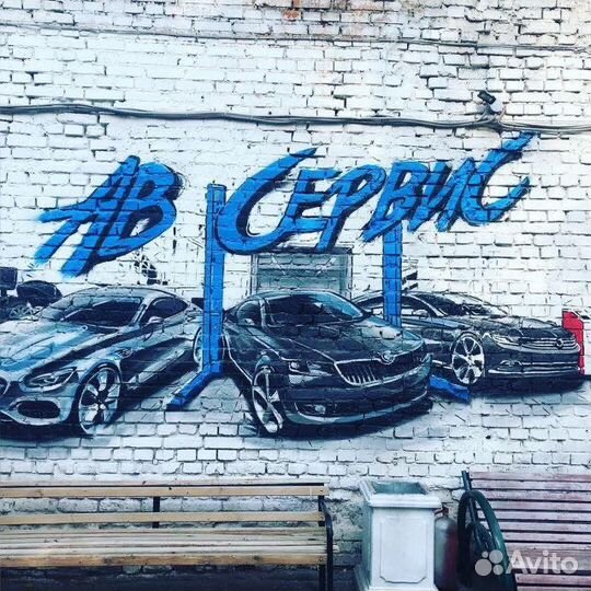 Автомеханик автослесарь